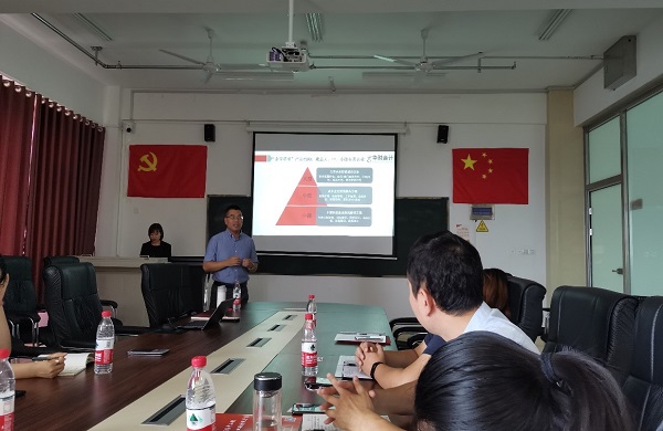 13.我院与华财股份有限公司召开校企合作交流会2.jpg