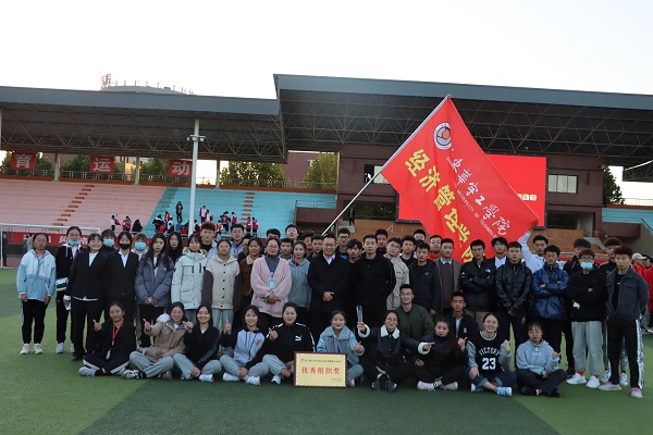 第六届运动会照片 1.JPG